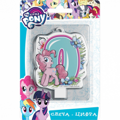 Свеча тортовая цифра 0, Мой маленький пони