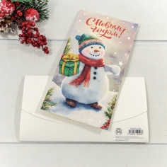 Конверт для денег «С Новым Годом» Снеговик